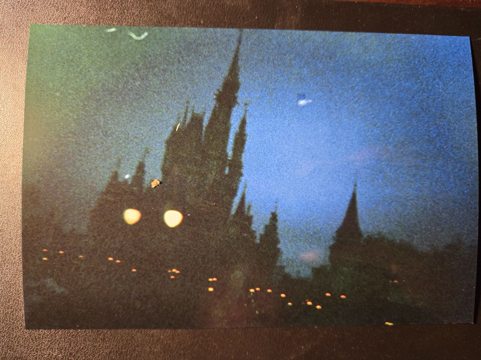 Magic Castle